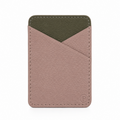 Vegan leather card holder | Olive & Taupe